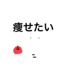 あにまるだよ（個別スタンプ：4）