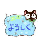 大人の気づかい☆小さい黒猫スタンプ（個別スタンプ：8）