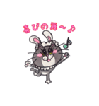 lunacatsセレクション（個別スタンプ：1）