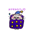 lunacatsセレクション（個別スタンプ：5）