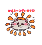 lunacatsセレクション（個別スタンプ：7）