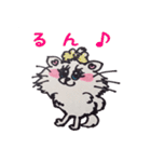 lunacatsセレクション（個別スタンプ：8）