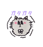 lunacatsセレクション（個別スタンプ：9）