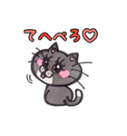 lunacatsセレクション（個別スタンプ：11）