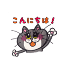 lunacatsセレクション（個別スタンプ：12）