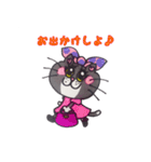 lunacatsセレクション（個別スタンプ：17）