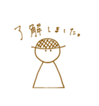 麦わら帽子の女の子と天気たち（個別スタンプ：2）