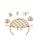 麦わら帽子の女の子と天気たち（個別スタンプ：5）