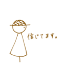 麦わら帽子の女の子と天気たち（個別スタンプ：6）