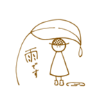 麦わら帽子の女の子と天気たち（個別スタンプ：7）