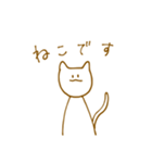 麦わら帽子の女の子と天気たち（個別スタンプ：9）