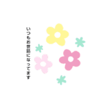 みーきょスタンプ's   8（個別スタンプ：3）