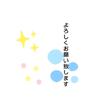 みーきょスタンプ's   8（個別スタンプ：4）