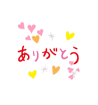 みーきょスタンプ's   8（個別スタンプ：5）