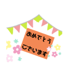 みーきょスタンプ's   8（個別スタンプ：8）