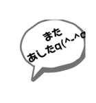 みーきょスタンプ's  8（個別スタンプ：2）