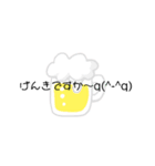みーきょスタンプ's  7（個別スタンプ：3）