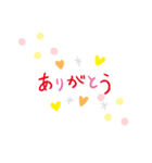 みーきょスタンプ's  7（個別スタンプ：5）