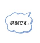 みーきょスタンプ's  7（個別スタンプ：6）
