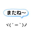 32顔文字（個別スタンプ：4）