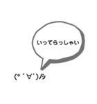 32顔文字（個別スタンプ：9）