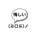 32顔文字（個別スタンプ：15）