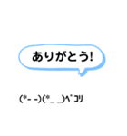 32顔文字（個別スタンプ：19）