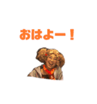 ヤィヤィ様のスタンプ（個別スタンプ：4）