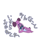 ポポタン星人（個別スタンプ：2）