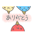 ちいさな雷様の仲間たち（個別スタンプ：3）