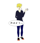 【吹き出し！】マメターズ！！（個別スタンプ：2）
