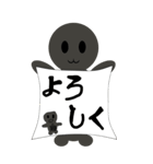 【吹き出し！】マメターズ！！（個別スタンプ：5）