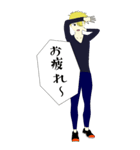 【吹き出し！】マメターズ！！（個別スタンプ：6）