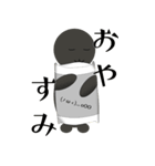 【吹き出し！】マメターズ！！（個別スタンプ：7）