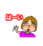 かず美（個別スタンプ：6）