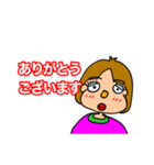 かず美（個別スタンプ：8）