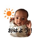 HINAbaby スタンプ（個別スタンプ：1）