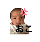 HINAbaby スタンプ（個別スタンプ：7）