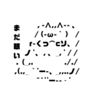 AA達（個別スタンプ：1）