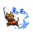ねこねこメモリアルvol.3（個別スタンプ：2）
