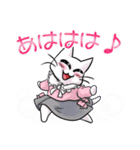 ねこねこメモリアルvol.3（個別スタンプ：8）
