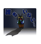 ねこねこメモリアルvol.3（個別スタンプ：11）
