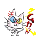 ねこねこメモリアルvol.3（個別スタンプ：15）