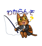 ねこねこメモリアルvol.3（個別スタンプ：16）