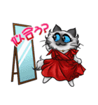 ねこねこメモリアルvol.3（個別スタンプ：17）