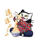 ねこねこメモリアルvol.3（個別スタンプ：21）