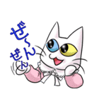ねこねこメモリアルvol.3（個別スタンプ：22）