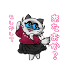 ねこねこメモリアルvol.3（個別スタンプ：24）