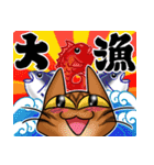 ねこねこメモリアルvol.3（個別スタンプ：30）