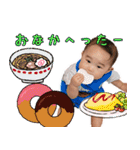ゆらぎ 2020（個別スタンプ：1）